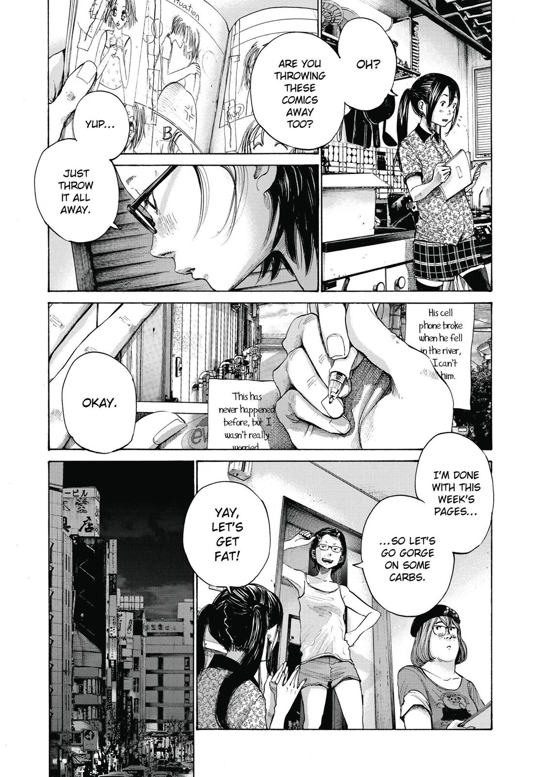 Oyasumi Punpun Chapter 142 image 05